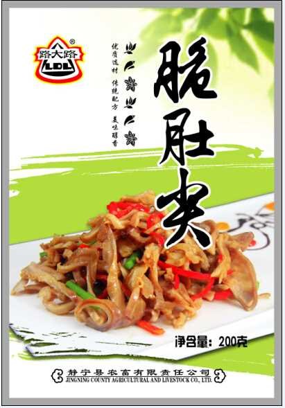 西安铝箔袋价格工业铝箔袋厂家陕西食品铝箔袋厂家