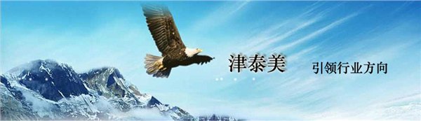 天津燃气数控锅炉生产厂家