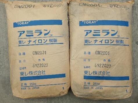 供应日本东丽半透明尺寸稳定高韧性阻燃级PA610：CM2402、CM2001