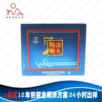 广州包装盒印刷首选旭升