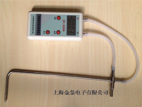 皮托管风速仪JX-20003KPa