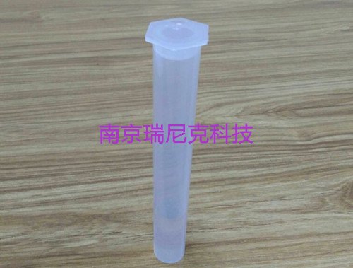 无硼PP比色管