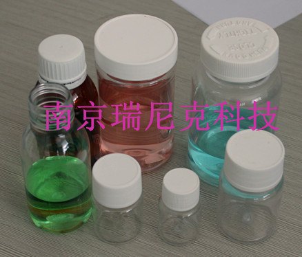 PET试剂瓶