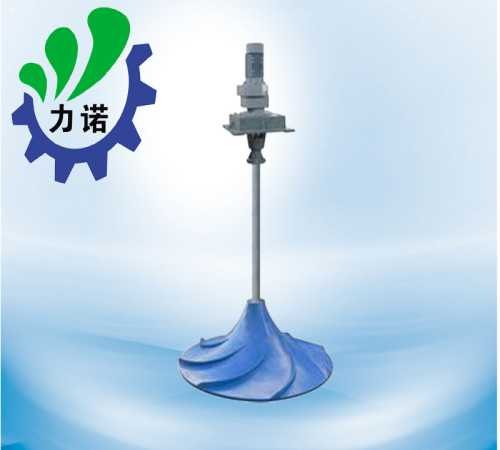 旋转双曲面搅拌机价格 双曲面搅拌机厂家 玻璃钢双曲面搅拌机安