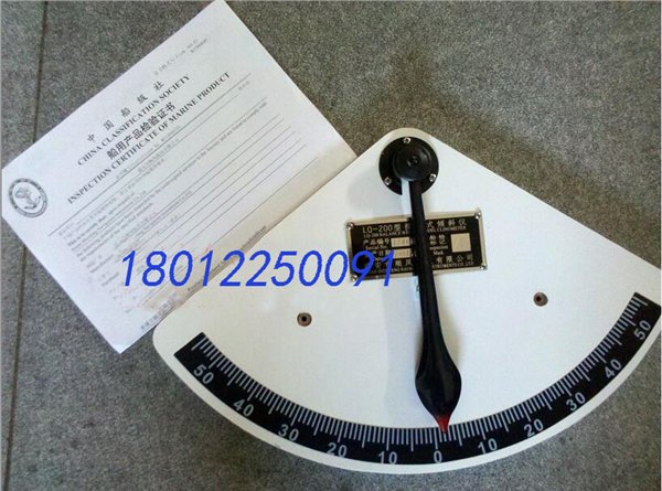 LQ-200型摆锤式倾斜仪设计简单明了