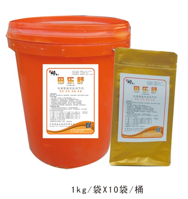 供应发酵中药生物饲料供应商厂家直销中原康地
