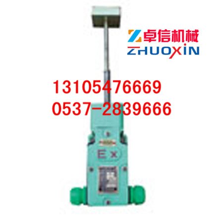 GUJ25堆煤传感器优质GUJ25/15/50堆煤传感器