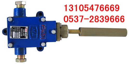 GEJ40跑偏传感器热销GEJ40/20/35/30跑偏传感器