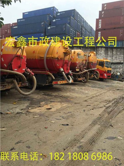 深圳管道清淤公司,污泥涵渠清理,雨水管道疏通公司