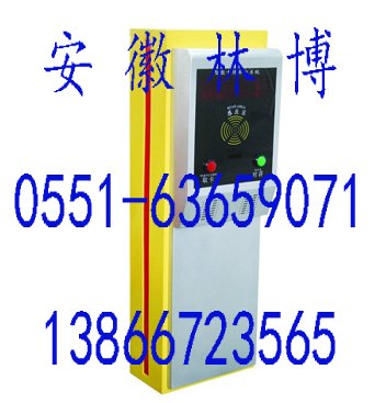 智能豪华票箱读卡停车场系统 安徽厂家直接供货
