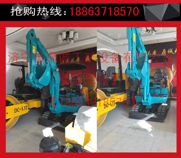 小型液压履带挖掘机厂家直销