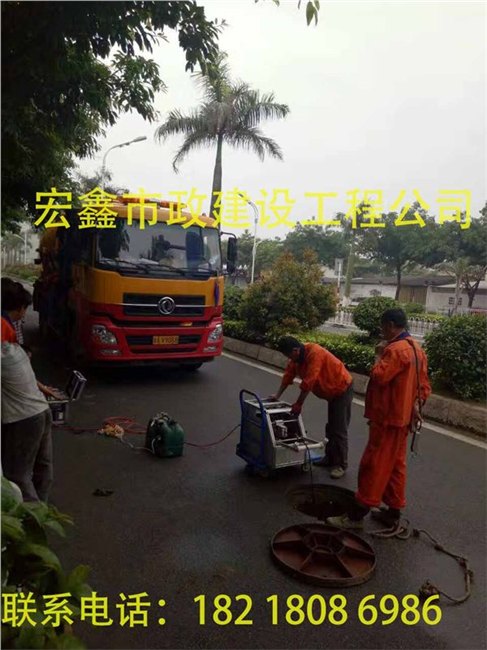 深圳管道疏通公司,管道清洗公司,清理泥浆管道,清洗排污管道