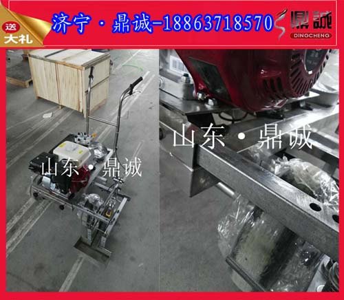 鼎诚供应操作容易，很容易上手的路面划线机