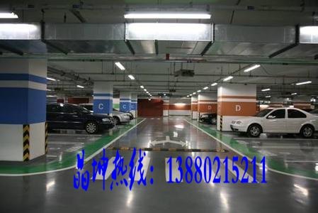 环氧地坪漆 防静电地坪 防腐地坪 耐磨地坪 砂浆地坪漆 自流平地坪 