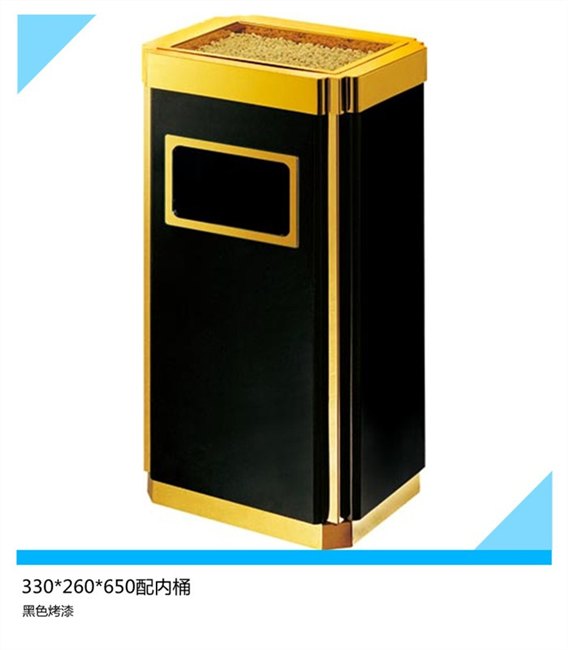 广州直销酒店KTV大厅金霸王座地烟灰桶