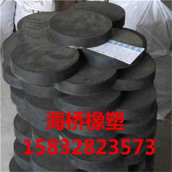 邯郸GYZ圆形支座厂家公司