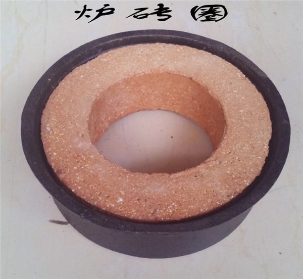 热卖火种炉砖圈耐火砖醇基炉头灶压火盖炉芯压火圈