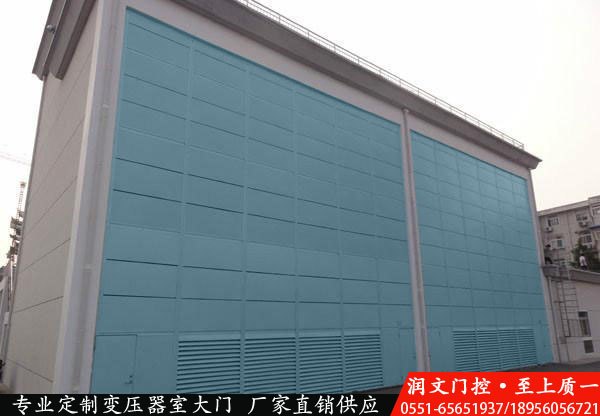 供应安徽变压器室门 合肥变压器室门