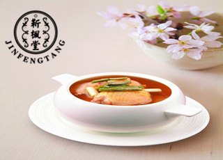 东营铁皮石斛天然无公害营养品