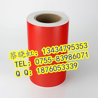 硕方标牌印字机专用挂牌45mm80mm