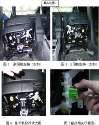 沈阳汽车自燃怎么办/沈阳汽修 沈阳安装车载自动灭火器