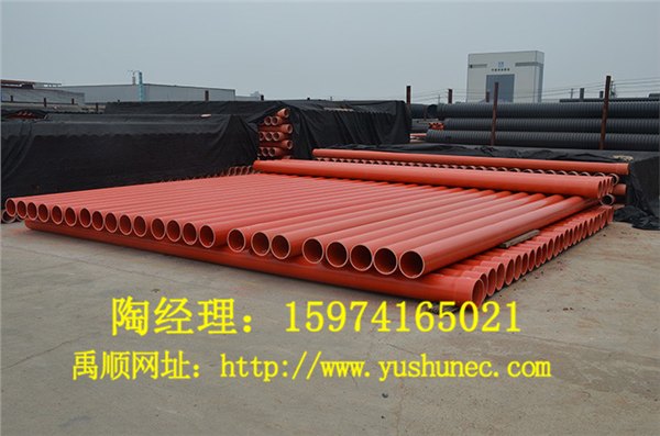 郴州cpvc电力管价格