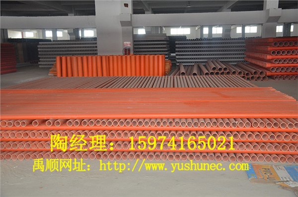 湘西cpvc电力管价格