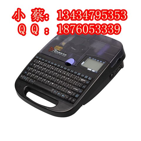 TP-R1002B硕方TP76打号机色带