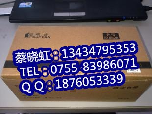 TP-L122Y硕方线号机TP80贴纸