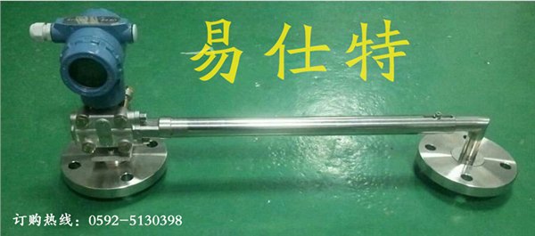 易仕特植物油在线浓度测试仪，新疆在线密度计