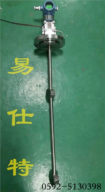智能盐酸在线浓度测定仪，青海在线密度计