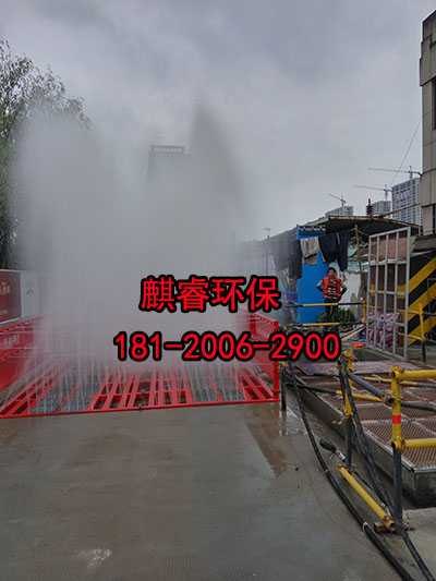 莆田拉土车洗车机,建筑工地车轮用自动洗车机