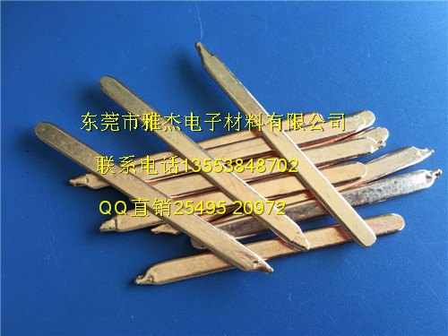 led大灯散热带，紫铜镀锡编织散热带最新报价