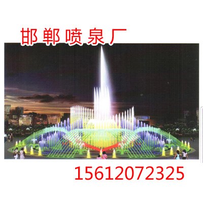 供应邯郸喷泉制作|《邯郸喷泉厂》