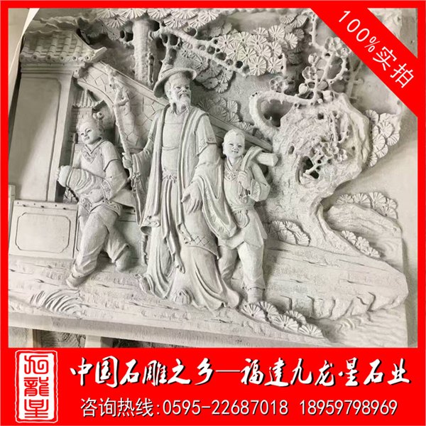 广场浮雕 寺庙青石浮雕 石材浮雕制作厂家