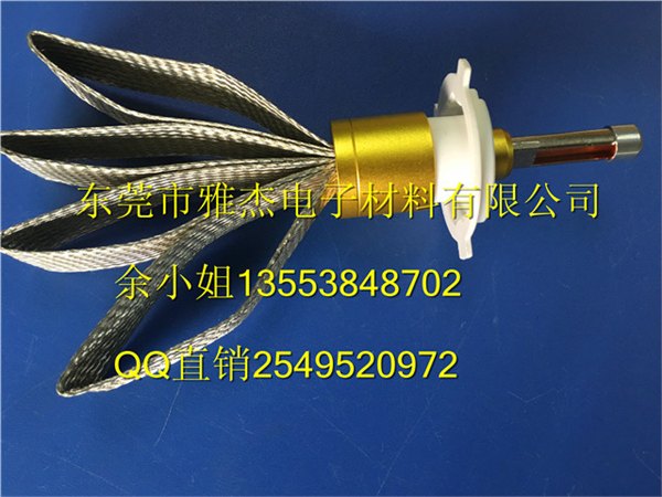 led汽车大灯紫铜散热编织带 镀锡铜导热带