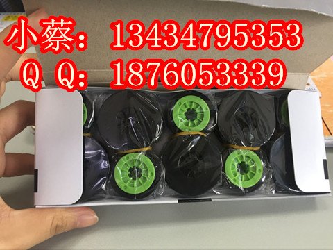 美克斯打号机CH-IR300B国产色带