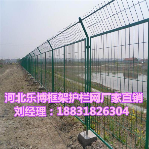四川高速公路护栏网成都框架护栏网自贡绿色铁丝网