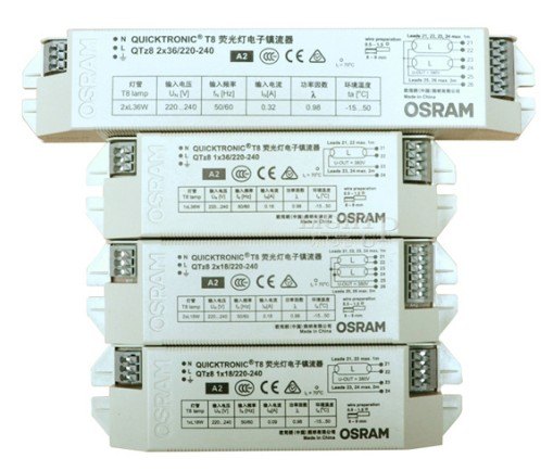 Osram/欧司朗QTZ8 118/218/318荧光灯镇流器/整流器