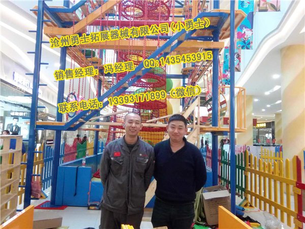 小勇士儿童拓展，激发小朋友的无限潜能。