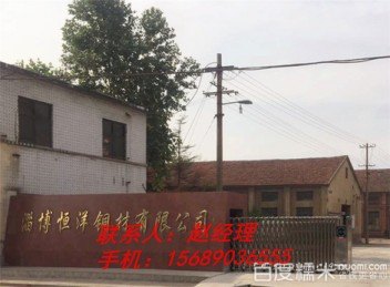 青州电动伸缩门、不锈钢伸缩门供应厂家