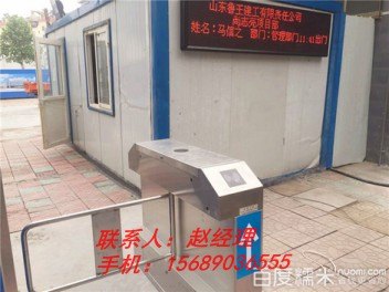 青州工地门禁系统、工地人员管理系统厂家销售