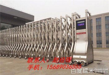 淄博电动门、自动伸缩门厂家直销