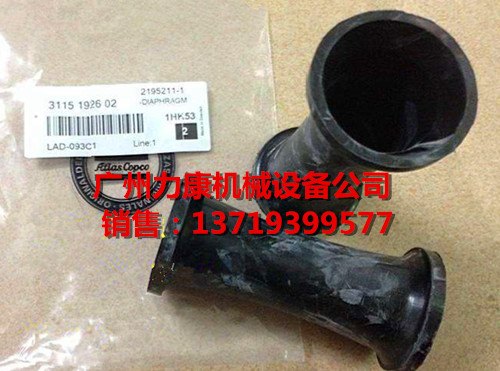 阿特拉斯回油膜片3115192602