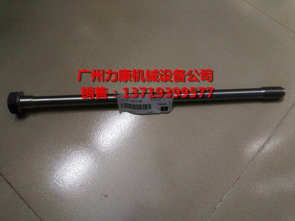 阿特拉斯螺栓3115145700