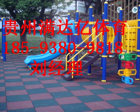 铜仁安全地垫市场价格多少？江口安全地垫翻新步骤