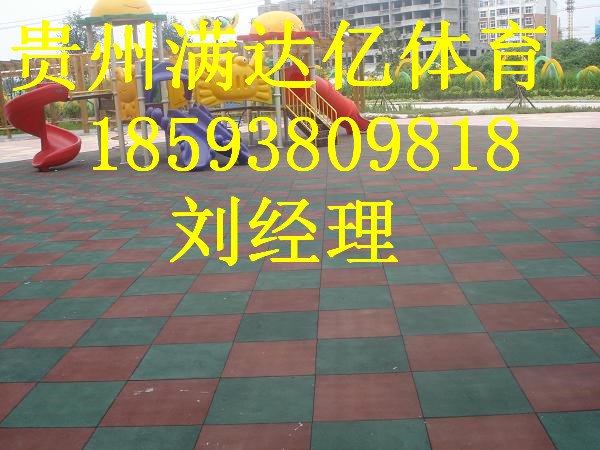 德江安全地垫翻新哪家技术好？沿河橡胶地垫铺设工序