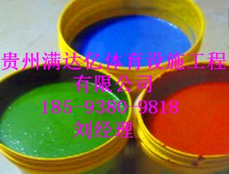 思南丙烯酸篮球场材料报价，印江丙烯酸材料价格
