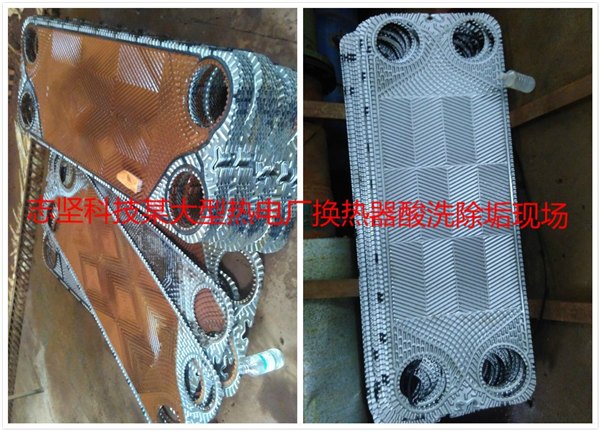 长沙株洲不锈钢酸洗钝化液
