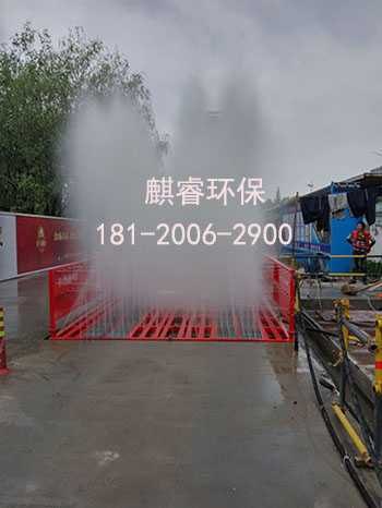 工程车轮胎用自动洗车机,工程车洗车机宿迁宿豫区